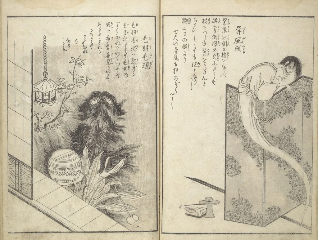 An illustration from One Hundred Monsters Ancient and Modern (Hyakki shūi), 1781, leaf 32
