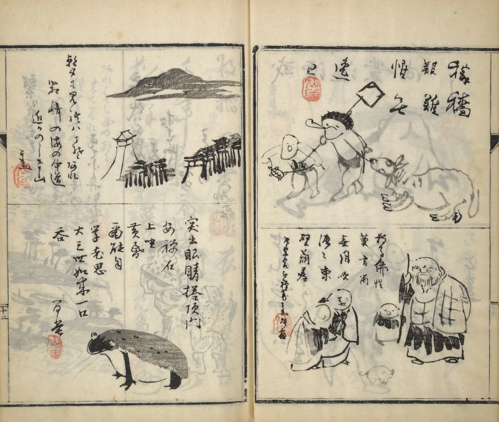 An illustration from Surviving Paintings and Calligraphy of Sengai (Entsū Zenji iboku), 1894, leaf 13