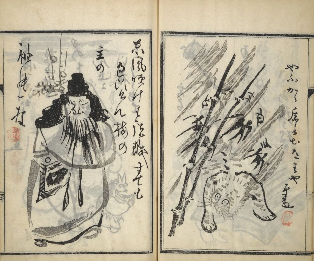 An illustration from Surviving Paintings and Calligraphy of Sengai (Entsū Zenji iboku), 1894, leaf 31