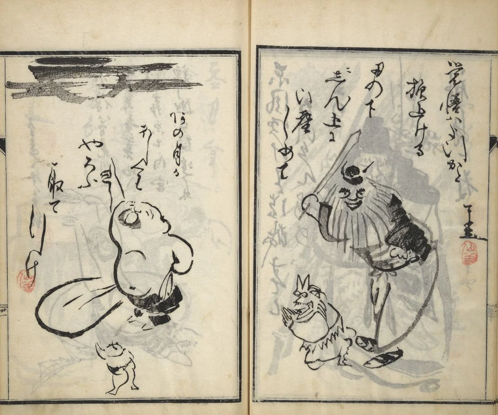An illustration from Surviving Paintings and Calligraphy of Sengai (Entsū Zenji iboku), 1894, leaf 32
