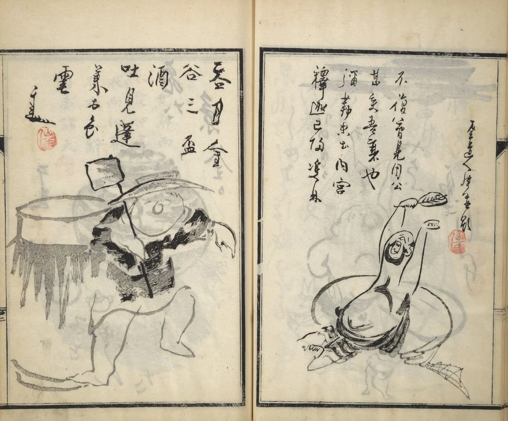 An illustration from Surviving Paintings and Calligraphy of Sengai (Entsū Zenji iboku), 1894, leaf 33