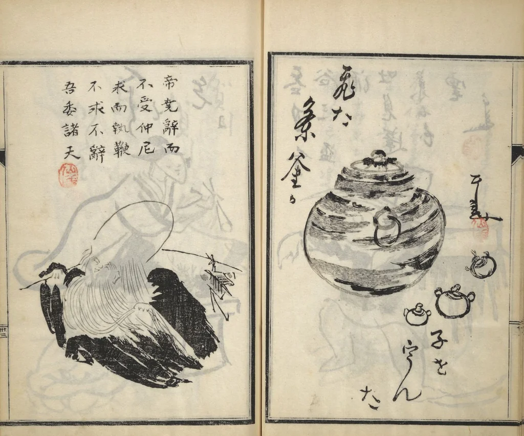 An illustration from Surviving Paintings and Calligraphy of Sengai (Entsū Zenji iboku), 1894, leaf 34