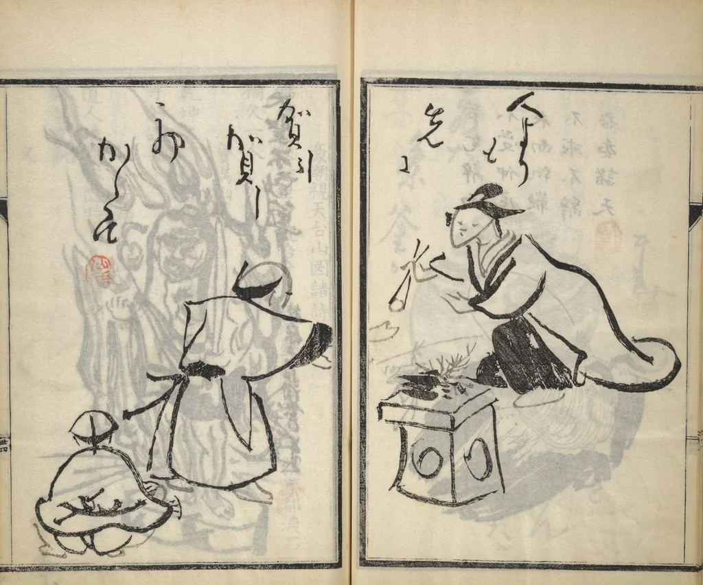 An illustration from Surviving Paintings and Calligraphy of Sengai (Entsū Zenji iboku), 1894, leaf 35
