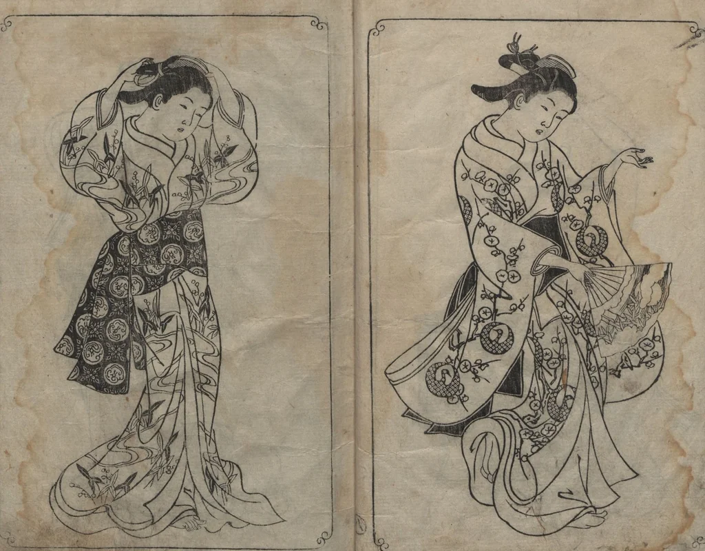An illustration from Picture Book: Mount Asaka (Ehon Asakayama 絵本浅香山), 1739, leaf 10