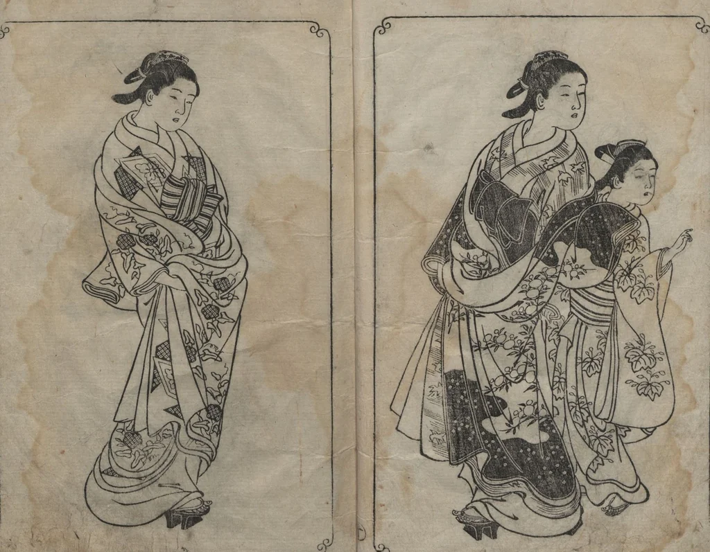 An illustration from Picture Book: Mount Asaka (Ehon Asakayama 絵本浅香山), 1739, leaf 12