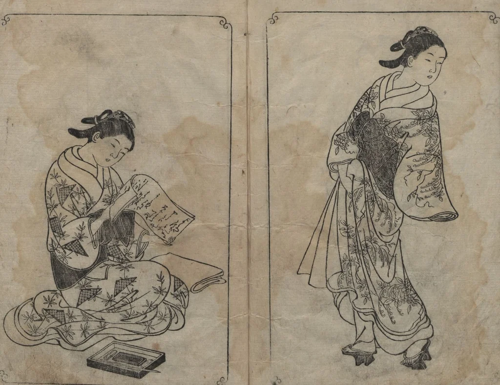 An illustration from Picture Book: Mount Asaka (Ehon Asakayama 絵本浅香山), 1739, leaf 13