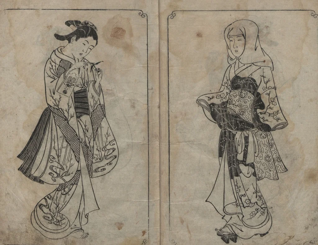An illustration from Picture Book: Mount Asaka (Ehon Asakayama 絵本浅香山), 1739, leaf 4