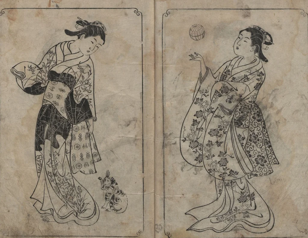 An illustration from Picture Book: Mount Asaka (Ehon Asakayama 絵本浅香山), 1739, leaf 5