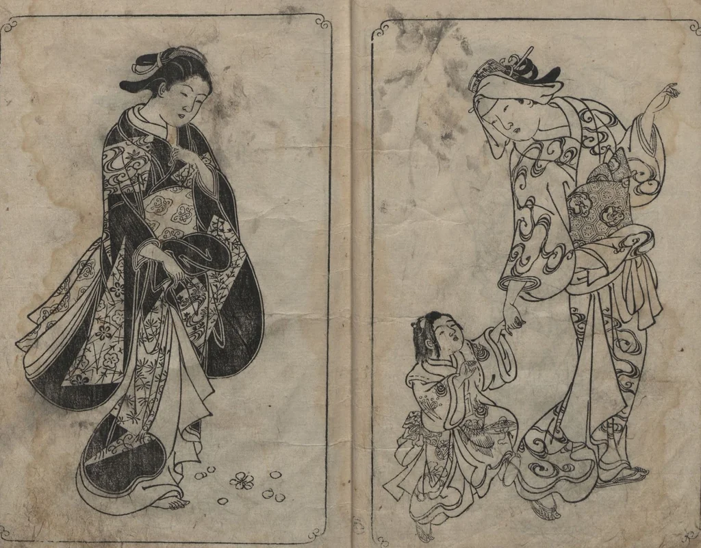 An illustration from Picture Book: Mount Asaka (Ehon Asakayama 絵本浅香山), 1739, leaf 7