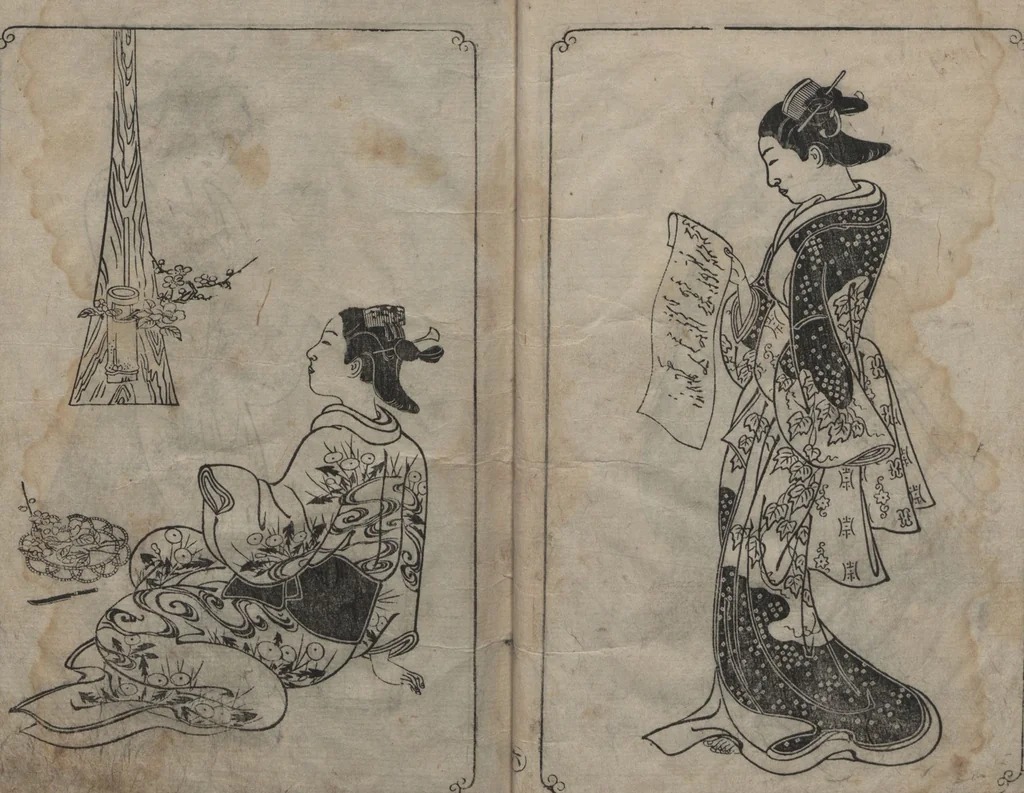 An illustration from Picture Book: Mount Asaka (Ehon Asakayama 絵本浅香山), 1739, leaf 8