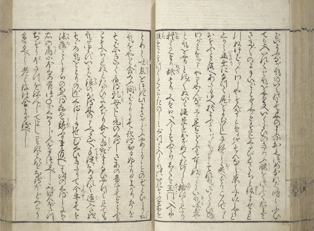 An illustration from Erotica; Compendium Guide to the Brothels of Osaka (Keiryaku ōzassho gyokumon taisei), 1770, leaf 32