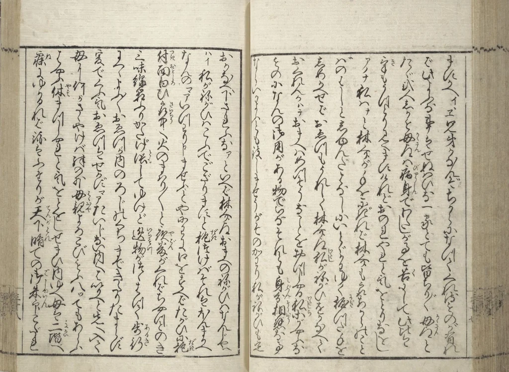 An illustration from Erotica; Compendium Guide to the Brothels of Osaka (Keiryaku ōzassho gyokumon taisei), 1770, leaf 40