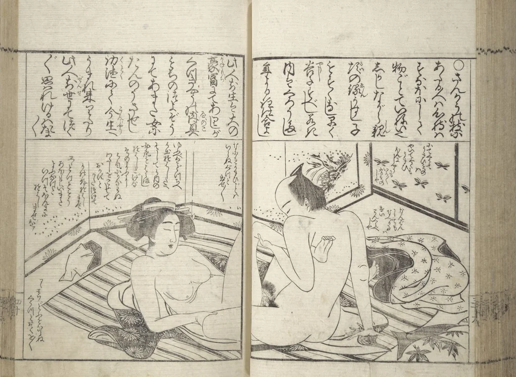 An illustration from Erotica; Compendium Guide to the Brothels of Osaka (Keiryaku ōzassho gyokumon taisei), 1770, leaf 42