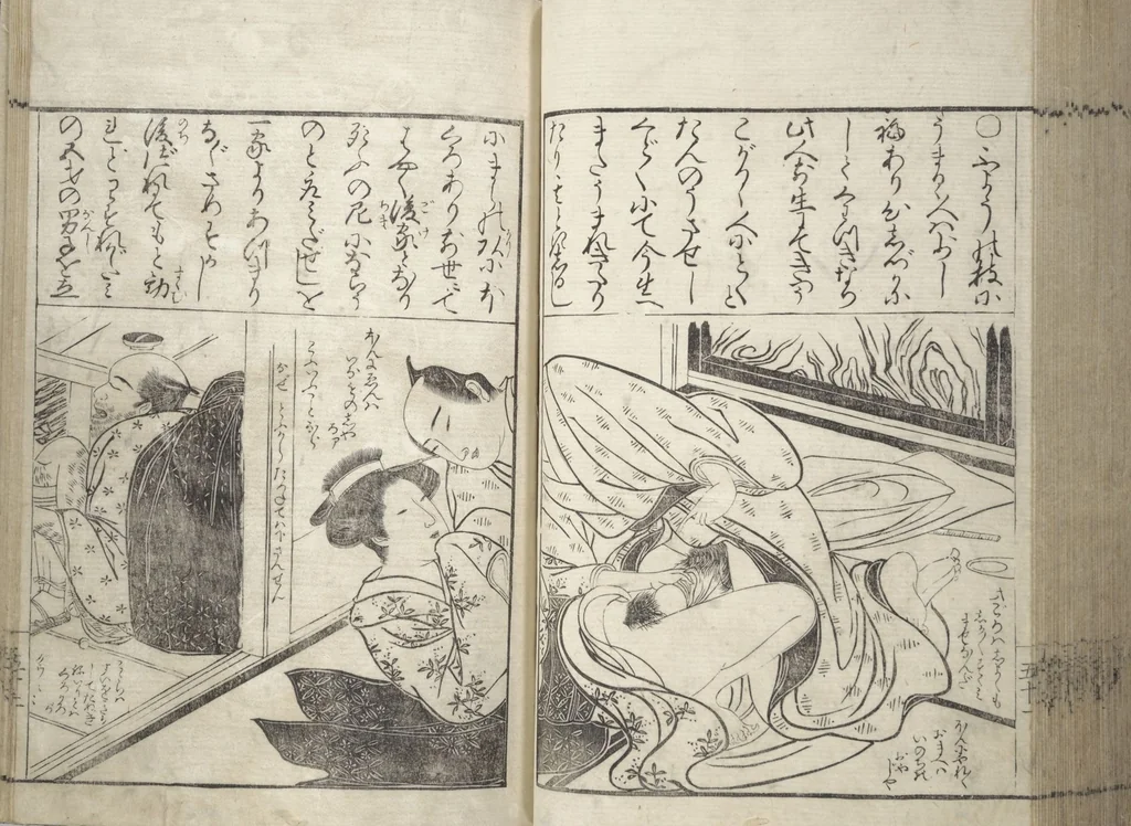 An illustration from Erotica; Compendium Guide to the Brothels of Osaka (Keiryaku ōzassho gyokumon taisei), 1770, leaf 54