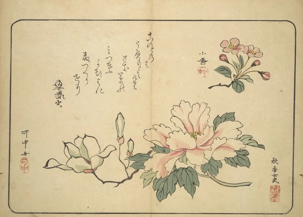 An illustration from Album of Calligraphy and Painting (Shoga jō), 1830, leaf 14