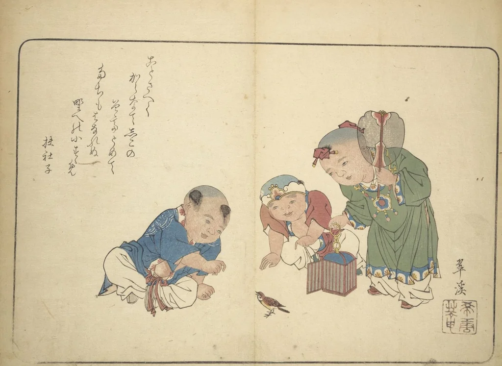 An illustration from Album of Calligraphy and Painting (Shoga jō), 1830, leaf 28