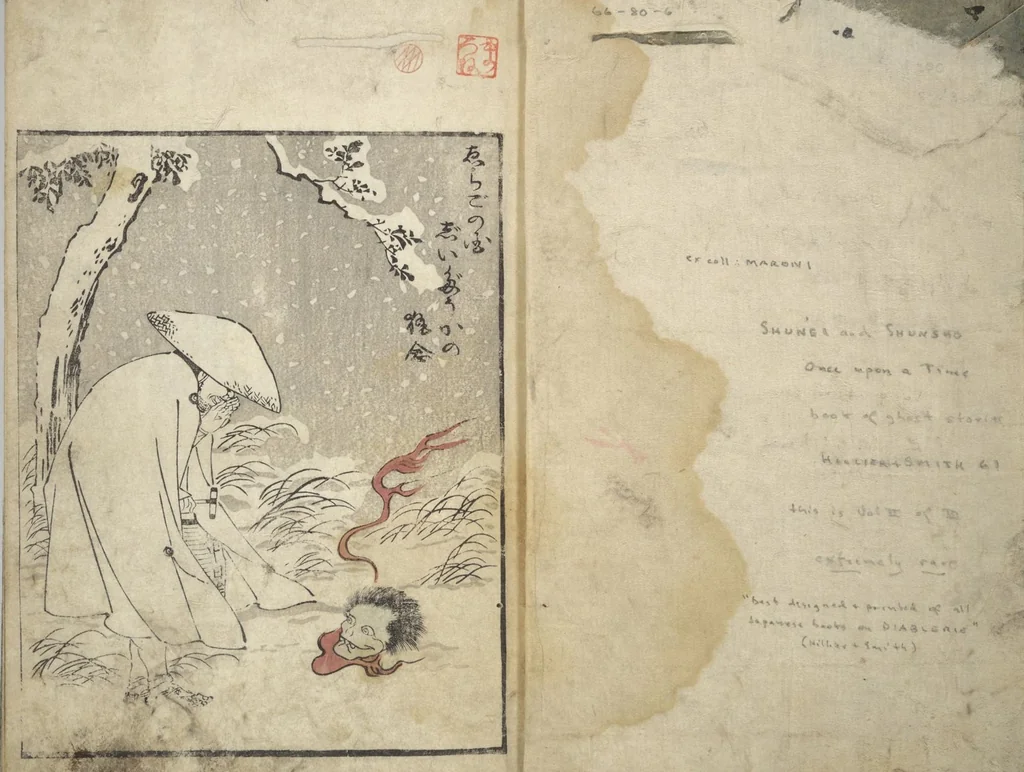 An illustration from Once Upon a Time (A Book of Ghost Stories) (Imawa mukashi), 1790, leaf 2