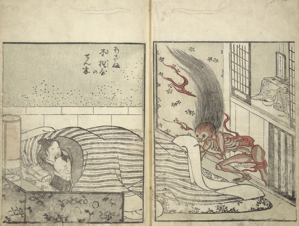 An illustration from Once Upon a Time (A Book of Ghost Stories) (Imawa mukashi), 1790, leaf 5