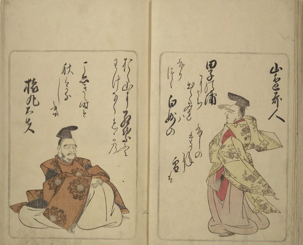 An illustration from Eastern Brocade of One Hundred Poems by One Hundred Poets (Nishiki hyakunin isshu azuma-ori), 1775, leaf 12
