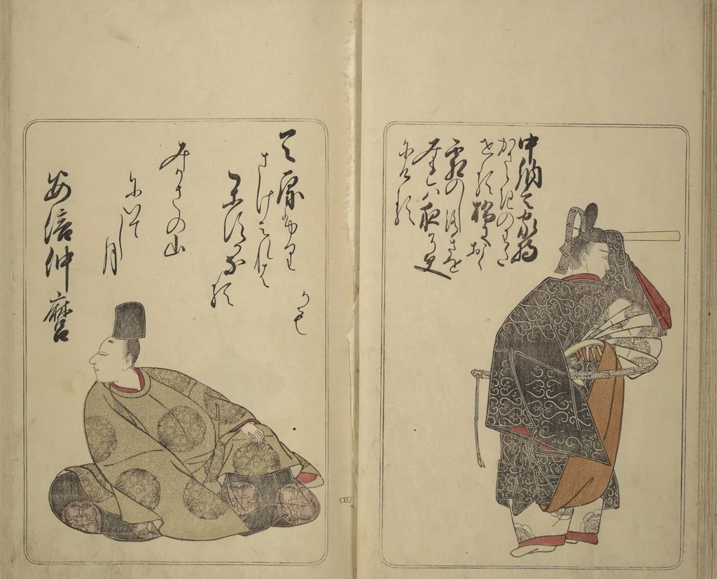 An illustration from Eastern Brocade of One Hundred Poems by One Hundred Poets (Nishiki hyakunin isshu azuma-ori), 1775, leaf 13