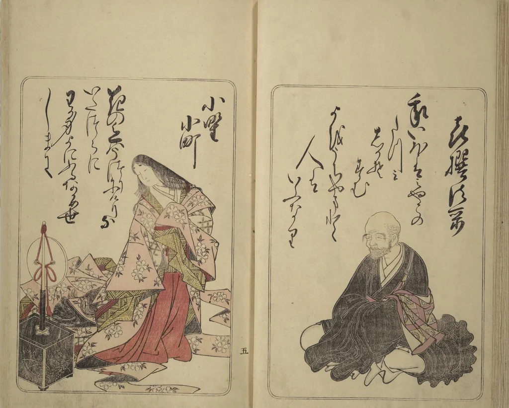 An illustration from Eastern Brocade of One Hundred Poems by One Hundred Poets (Nishiki hyakunin isshu azuma-ori), 1775, leaf 14