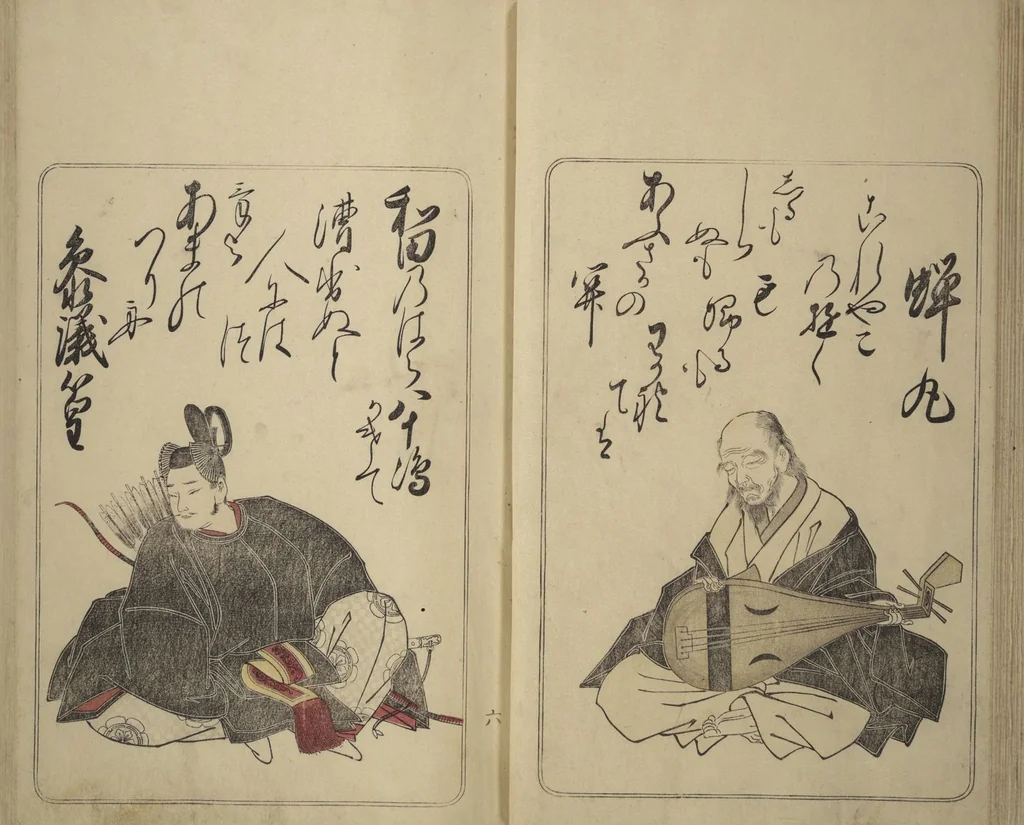 An illustration from Eastern Brocade of One Hundred Poems by One Hundred Poets (Nishiki hyakunin isshu azuma-ori), 1775, leaf 15