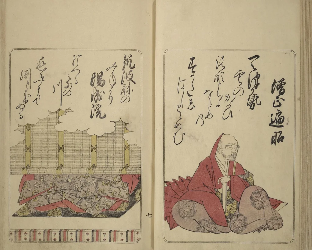 An illustration from Eastern Brocade of One Hundred Poems by One Hundred Poets (Nishiki hyakunin isshu azuma-ori), 1775, leaf 16