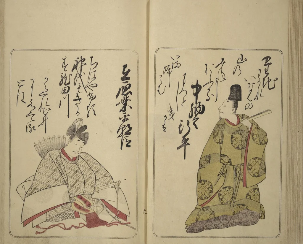 An illustration from Eastern Brocade of One Hundred Poems by One Hundred Poets (Nishiki hyakunin isshu azuma-ori), 1775, leaf 18