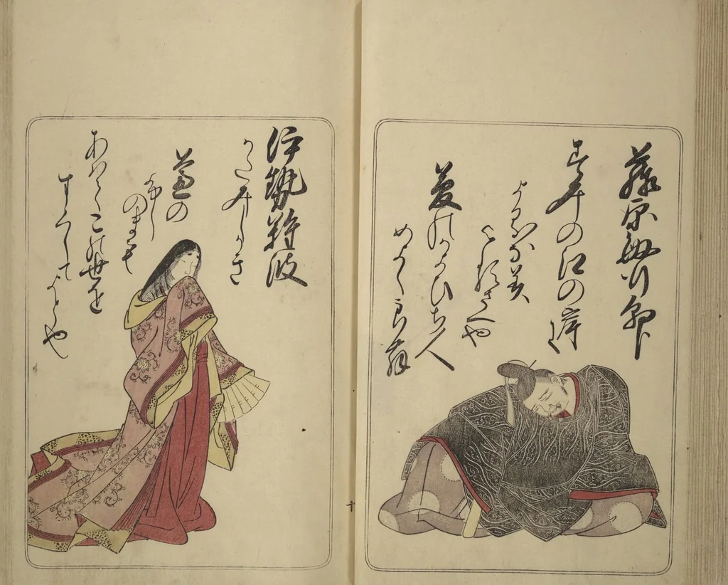 An illustration from Eastern Brocade of One Hundred Poems by One Hundred Poets (Nishiki hyakunin isshu azuma-ori), 1775, leaf 19