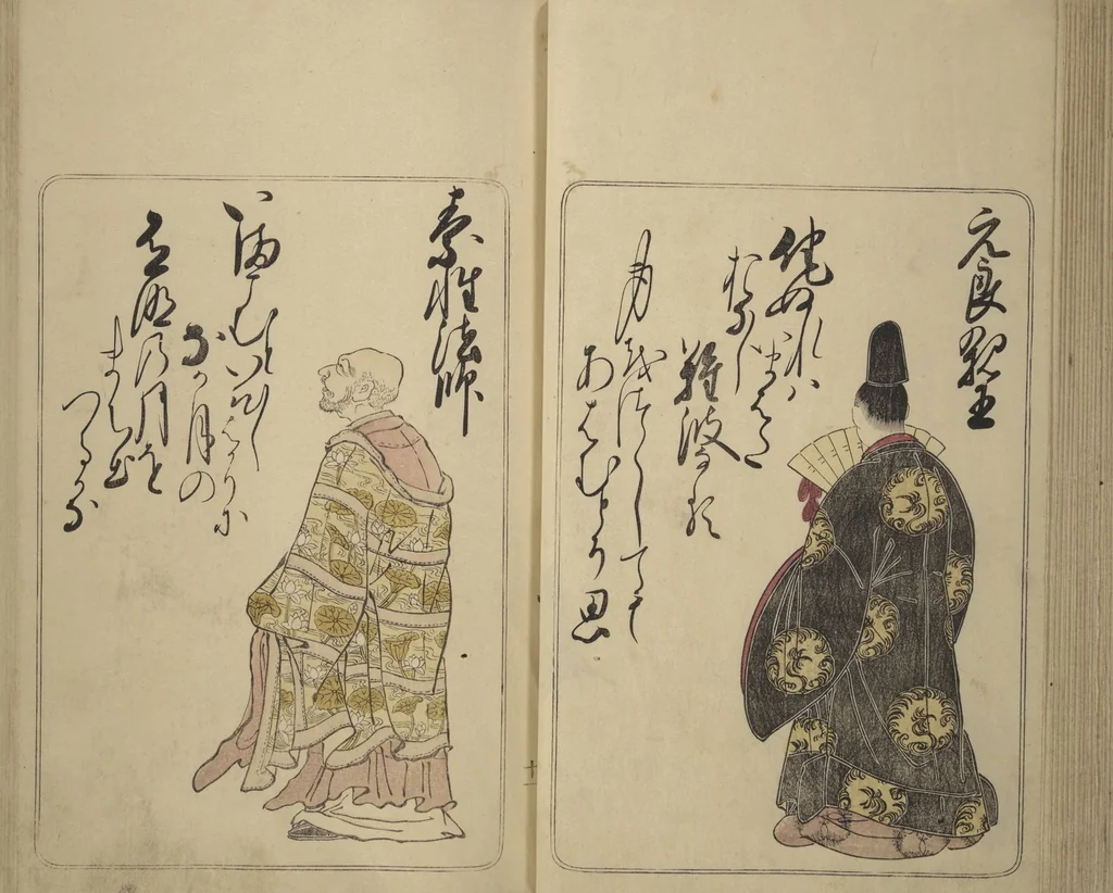 An illustration from Eastern Brocade of One Hundred Poems by One Hundred Poets (Nishiki hyakunin isshu azuma-ori), 1775, leaf 20