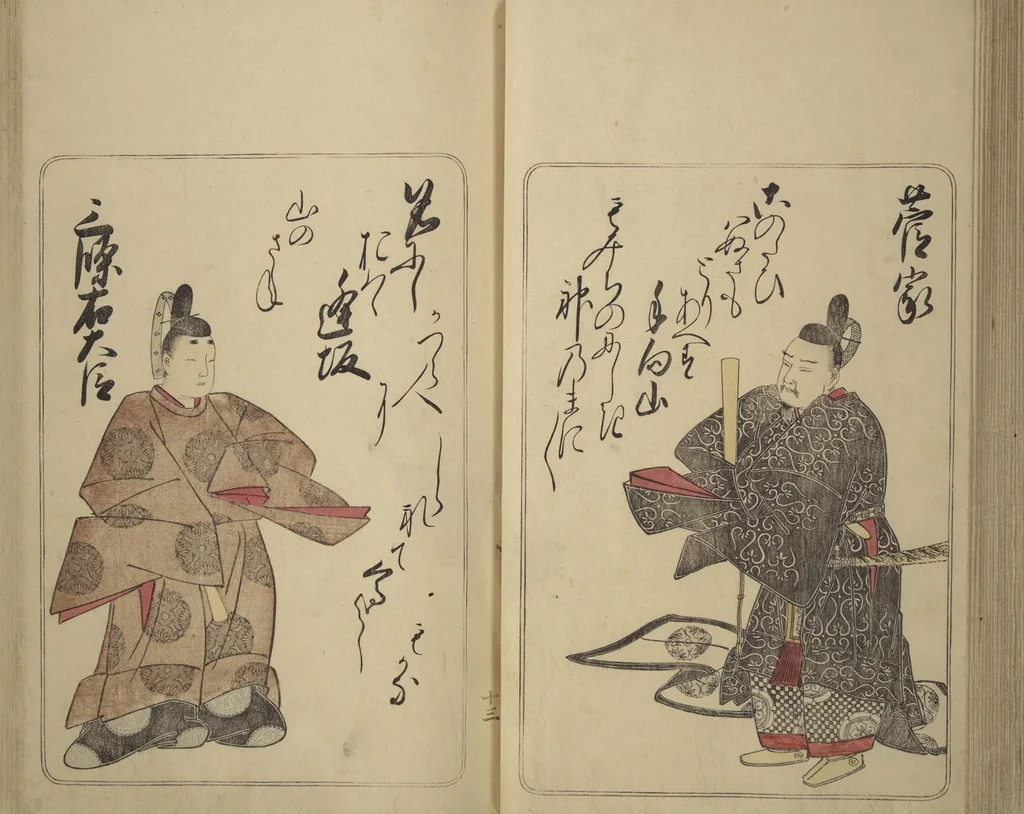 An illustration from Eastern Brocade of One Hundred Poems by One Hundred Poets (Nishiki hyakunin isshu azuma-ori), 1775, leaf 22
