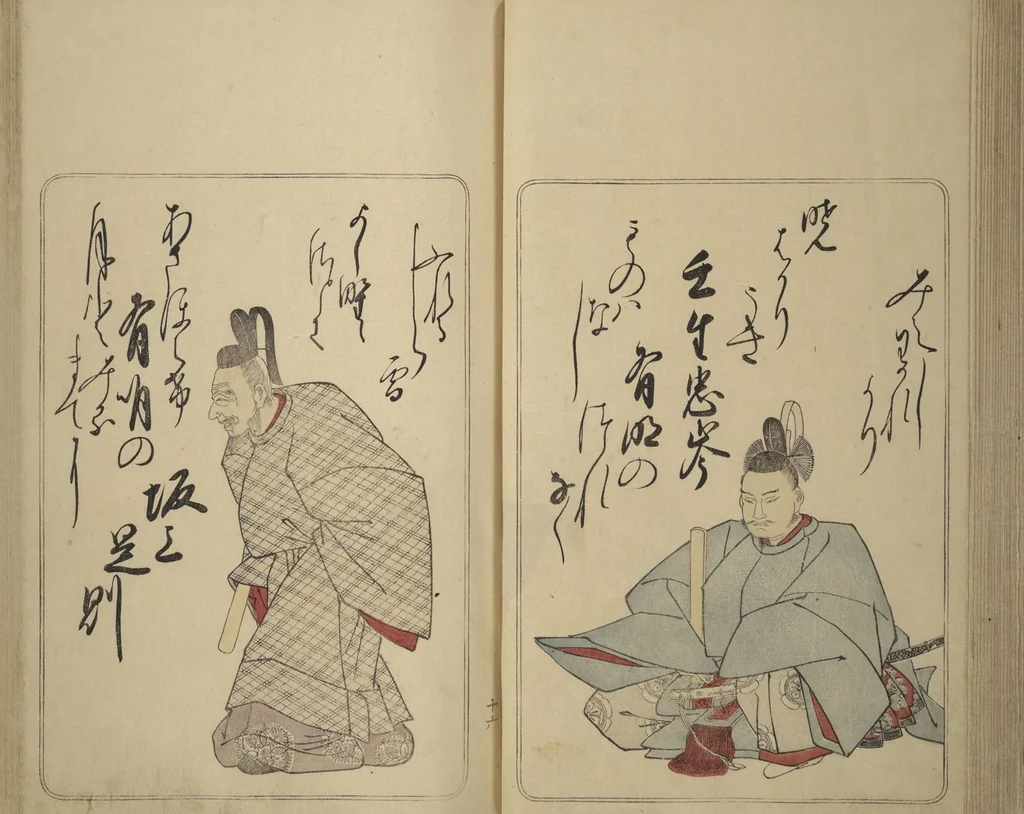 An illustration from Eastern Brocade of One Hundred Poems by One Hundred Poets (Nishiki hyakunin isshu azuma-ori), 1775, leaf 25
