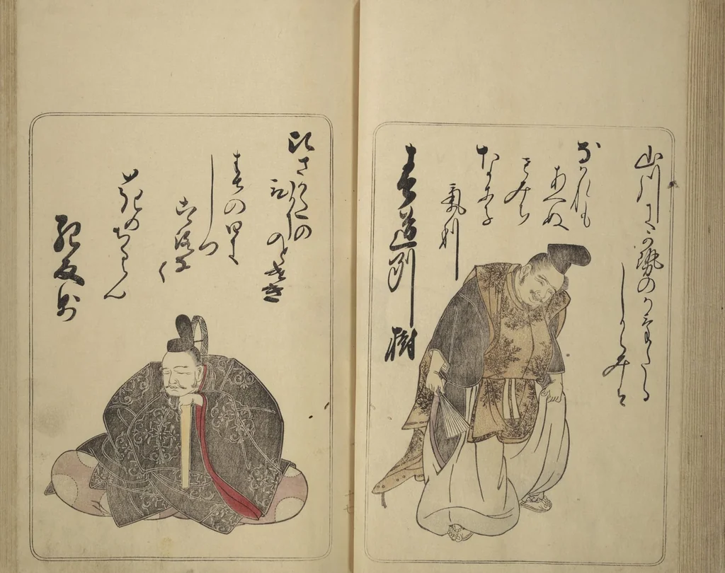 An illustration from Eastern Brocade of One Hundred Poems by One Hundred Poets (Nishiki hyakunin isshu azuma-ori), 1775, leaf 26
