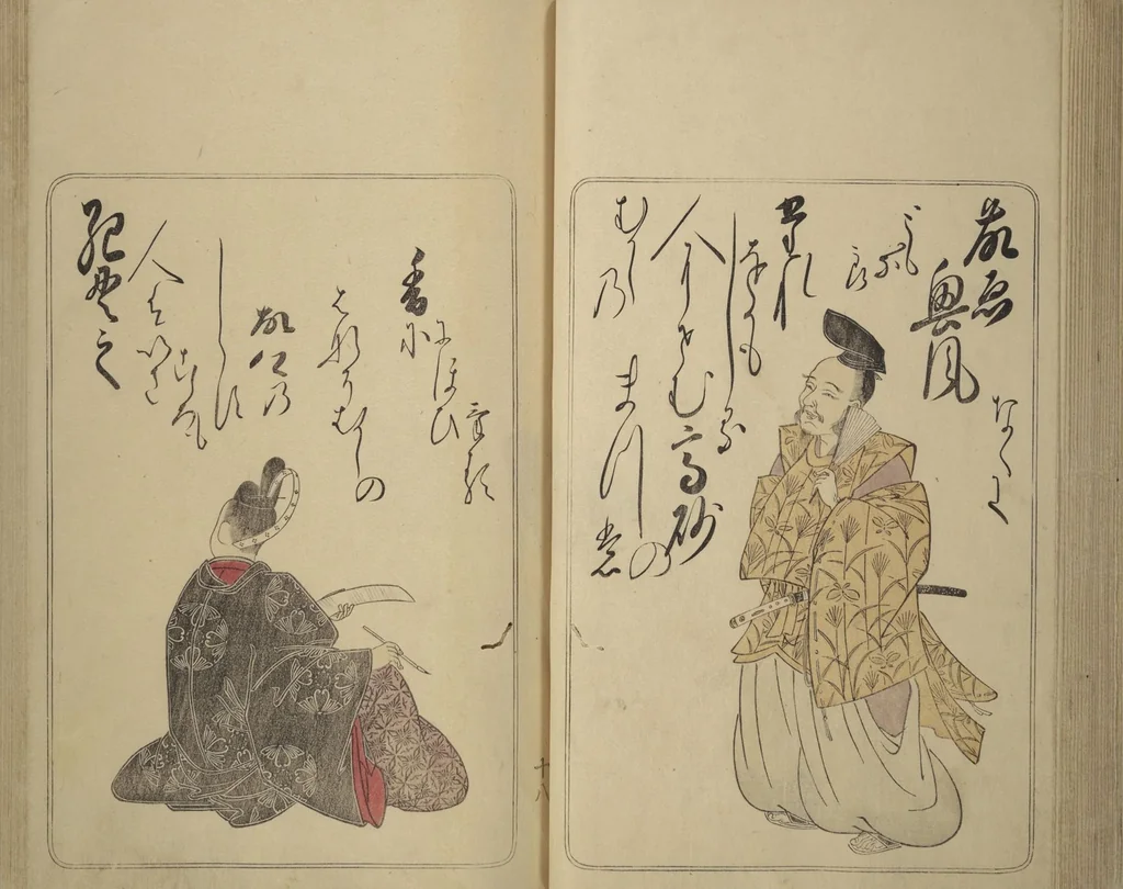 An illustration from Eastern Brocade of One Hundred Poems by One Hundred Poets (Nishiki hyakunin isshu azuma-ori), 1775, leaf 27