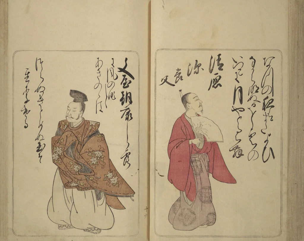 An illustration from Eastern Brocade of One Hundred Poems by One Hundred Poets (Nishiki hyakunin isshu azuma-ori), 1775, leaf 28