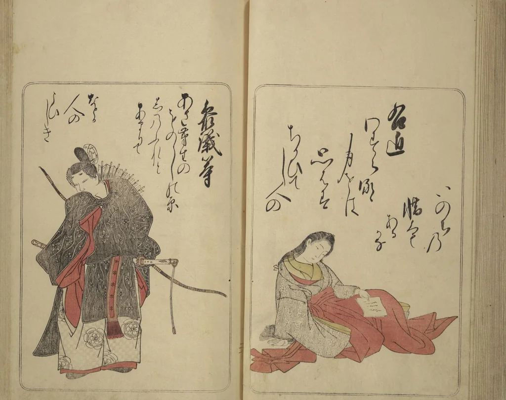 An illustration from Eastern Brocade of One Hundred Poems by One Hundred Poets (Nishiki hyakunin isshu azuma-ori), 1775, leaf 29