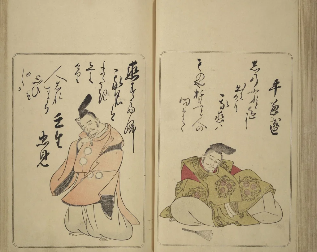 An illustration from Eastern Brocade of One Hundred Poems by One Hundred Poets (Nishiki hyakunin isshu azuma-ori), 1775, leaf 30