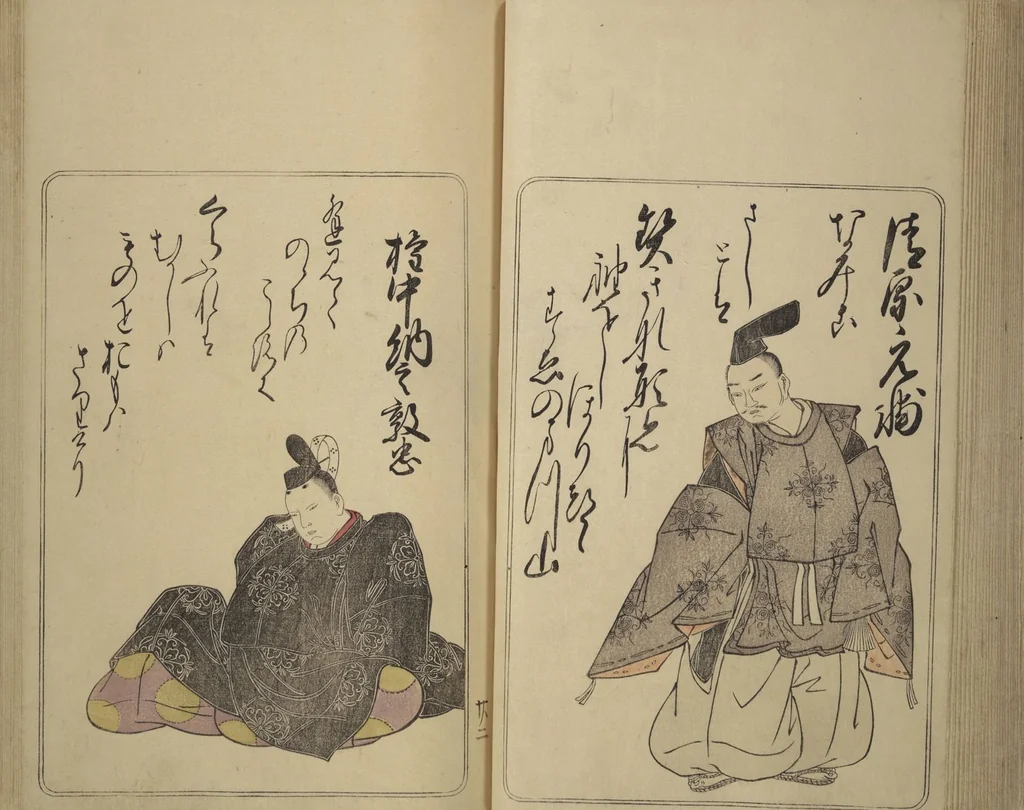 An illustration from Eastern Brocade of One Hundred Poems by One Hundred Poets (Nishiki hyakunin isshu azuma-ori), 1775, leaf 31