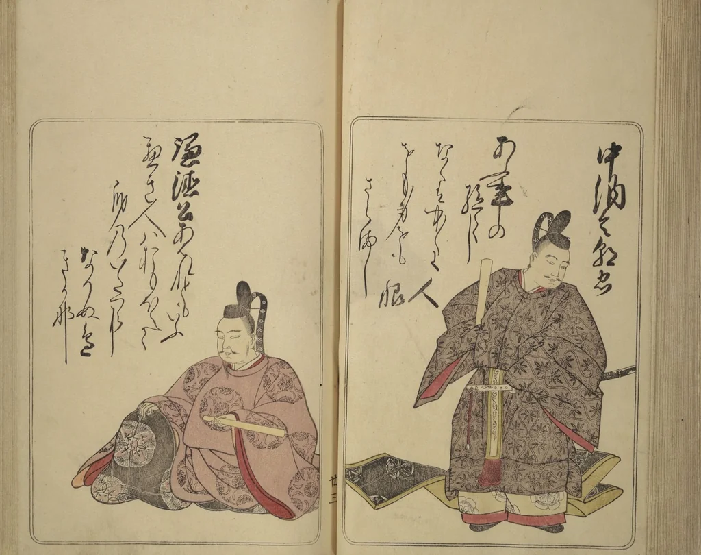 An illustration from Eastern Brocade of One Hundred Poems by One Hundred Poets (Nishiki hyakunin isshu azuma-ori), 1775, leaf 32