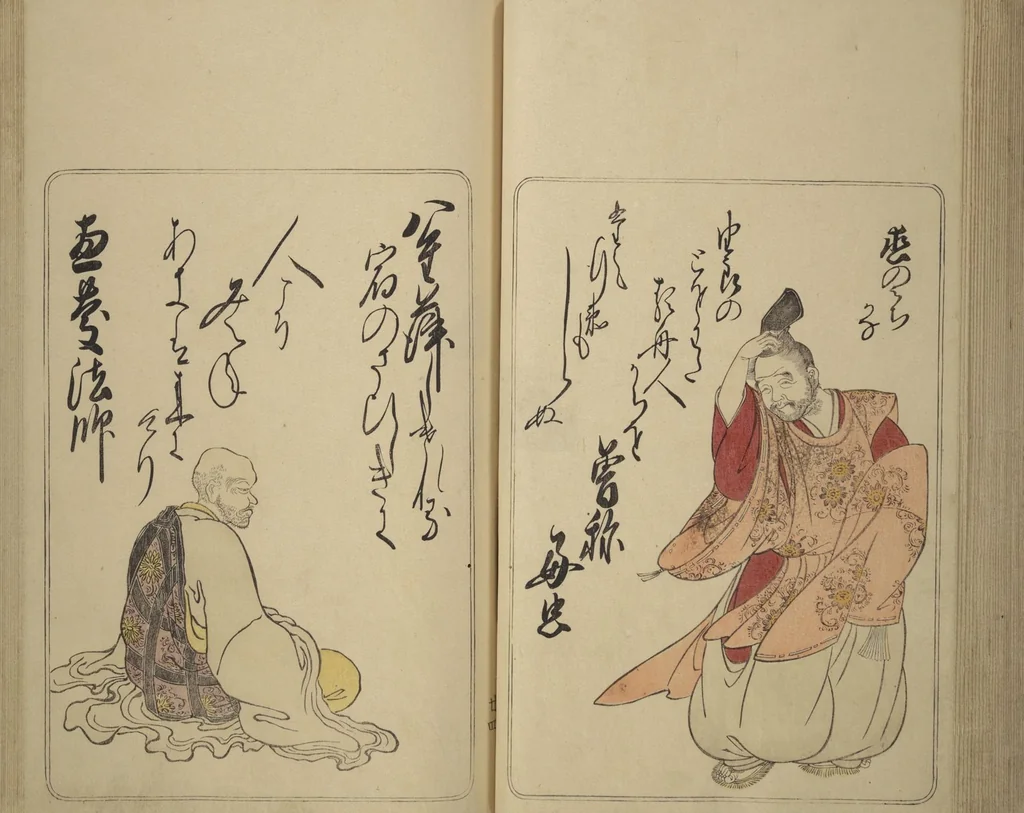 An illustration from Eastern Brocade of One Hundred Poems by One Hundred Poets (Nishiki hyakunin isshu azuma-ori), 1775, leaf 33