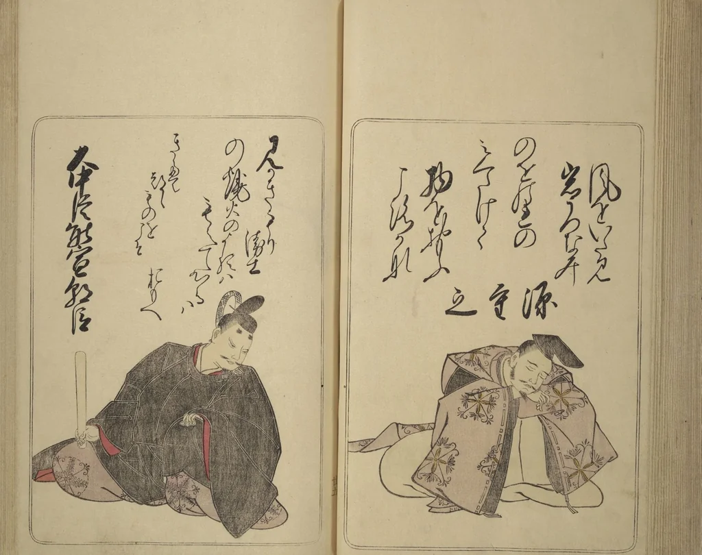 An illustration from Eastern Brocade of One Hundred Poems by One Hundred Poets (Nishiki hyakunin isshu azuma-ori), 1775, leaf 34