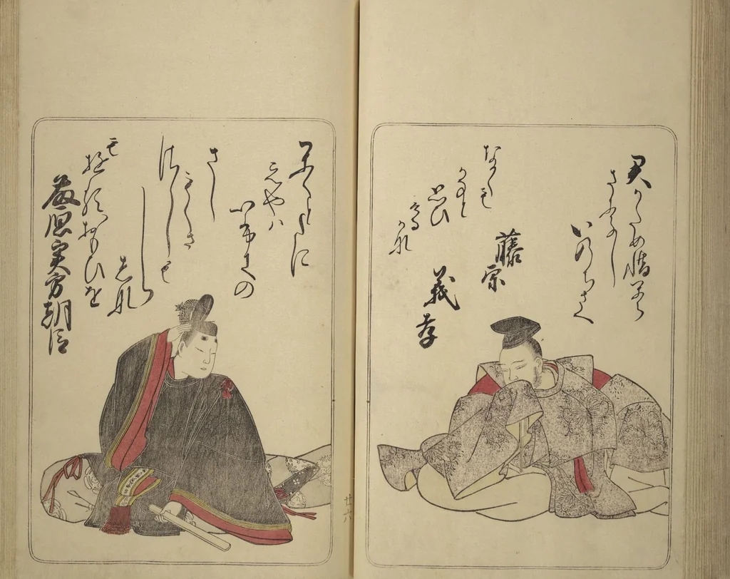An illustration from Eastern Brocade of One Hundred Poems by One Hundred Poets (Nishiki hyakunin isshu azuma-ori), 1775, leaf 35