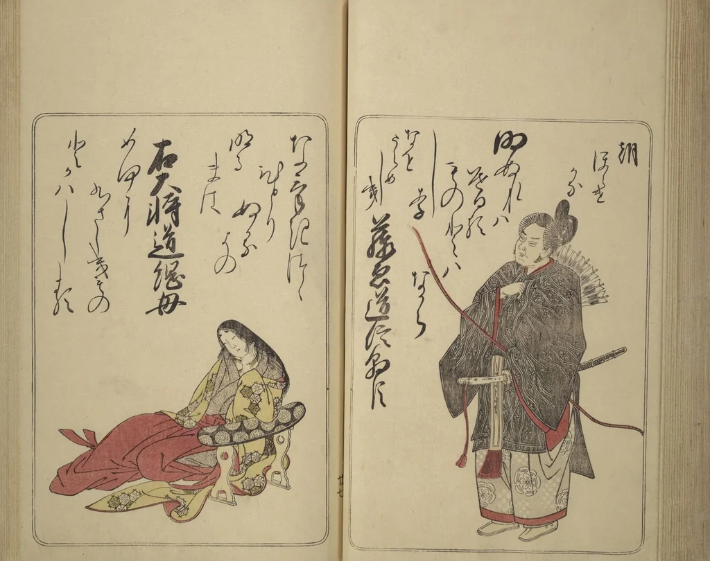 An illustration from Eastern Brocade of One Hundred Poems by One Hundred Poets (Nishiki hyakunin isshu azuma-ori), 1775, leaf 36