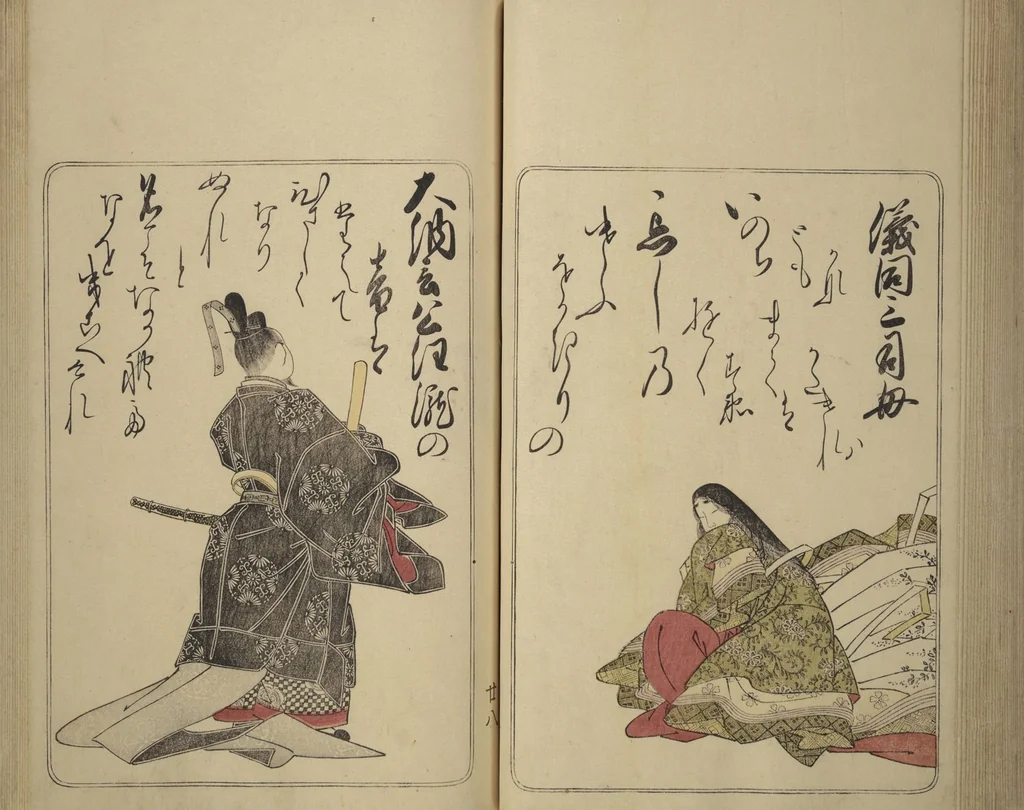 An illustration from Eastern Brocade of One Hundred Poems by One Hundred Poets (Nishiki hyakunin isshu azuma-ori), 1775, leaf 37