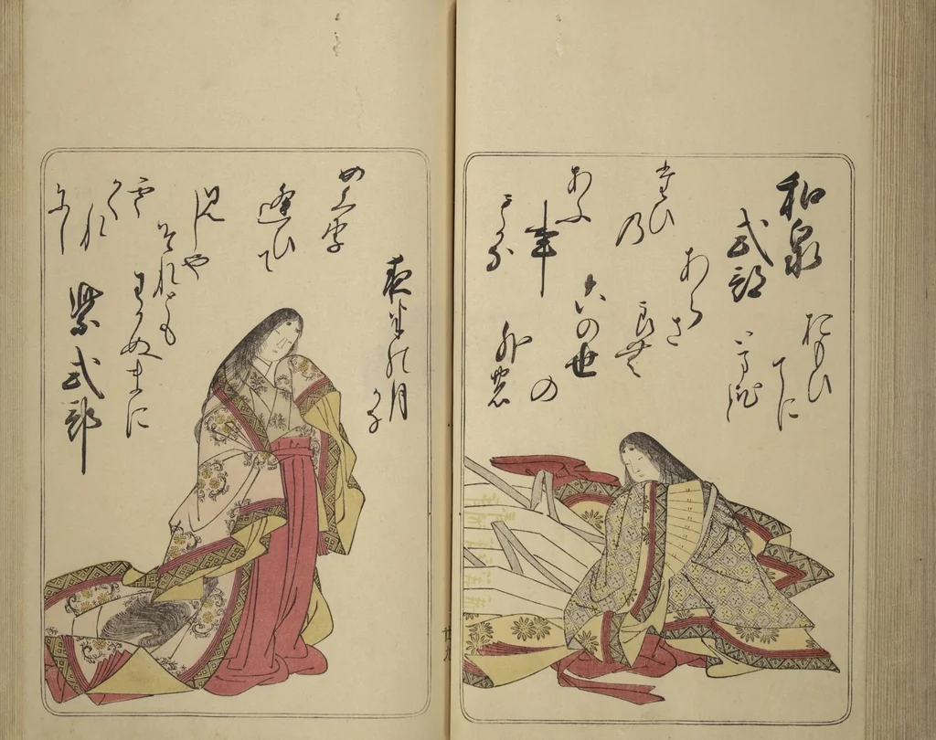 An illustration from Eastern Brocade of One Hundred Poems by One Hundred Poets (Nishiki hyakunin isshu azuma-ori), 1775, leaf 38