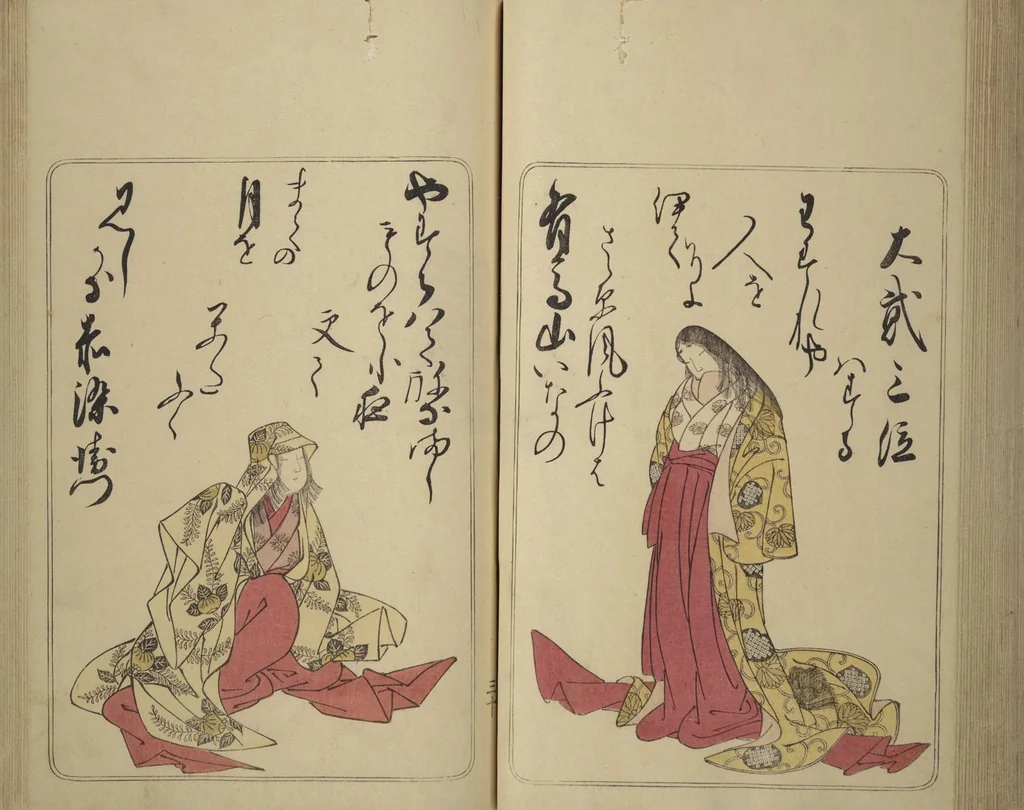 An illustration from Eastern Brocade of One Hundred Poems by One Hundred Poets (Nishiki hyakunin isshu azuma-ori), 1775, leaf 39