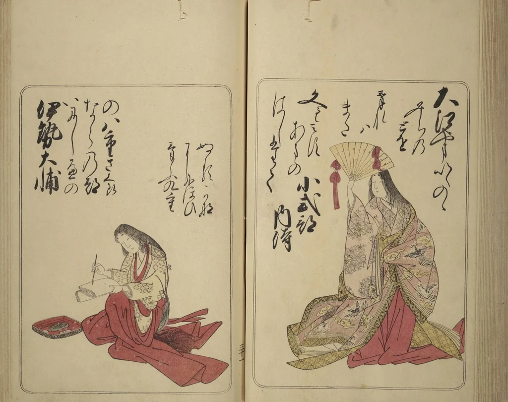 An illustration from Eastern Brocade of One Hundred Poems by One Hundred Poets (Nishiki hyakunin isshu azuma-ori), 1775, leaf 40