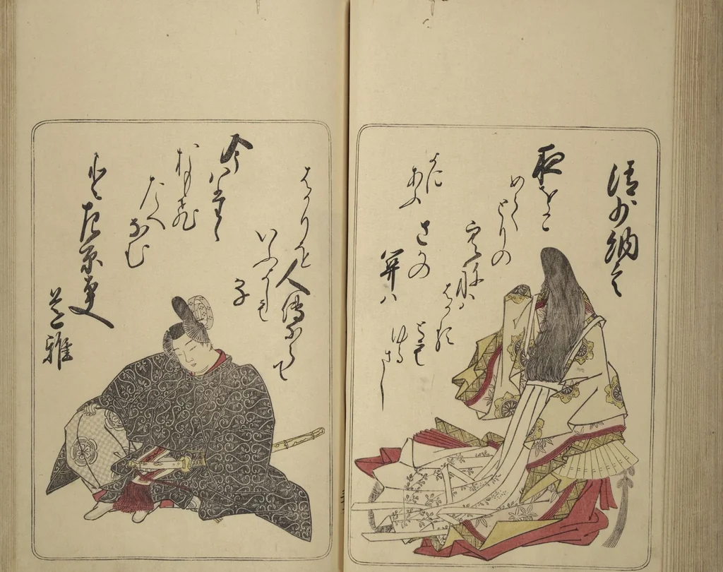 An illustration from Eastern Brocade of One Hundred Poems by One Hundred Poets (Nishiki hyakunin isshu azuma-ori), 1775, leaf 41