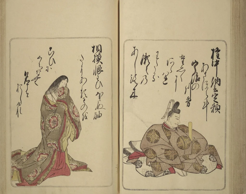 An illustration from Eastern Brocade of One Hundred Poems by One Hundred Poets (Nishiki hyakunin isshu azuma-ori), 1775, leaf 42