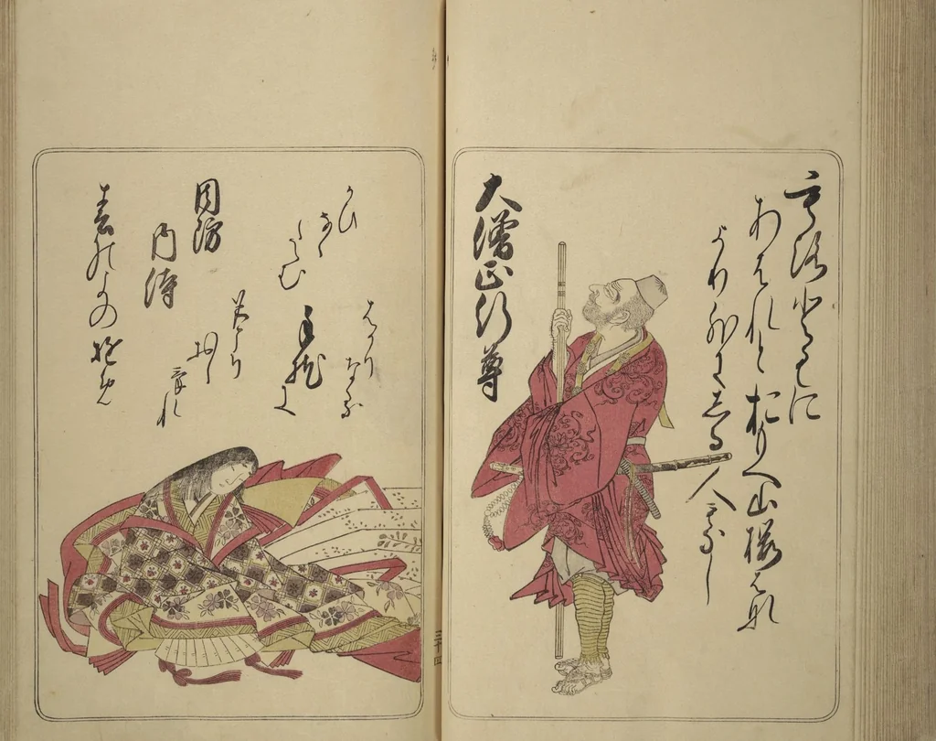 An illustration from Eastern Brocade of One Hundred Poems by One Hundred Poets (Nishiki hyakunin isshu azuma-ori), 1775, leaf 43